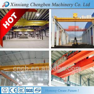 Lifting Equipment Double Girder Electric Overhead Crane with Trolley